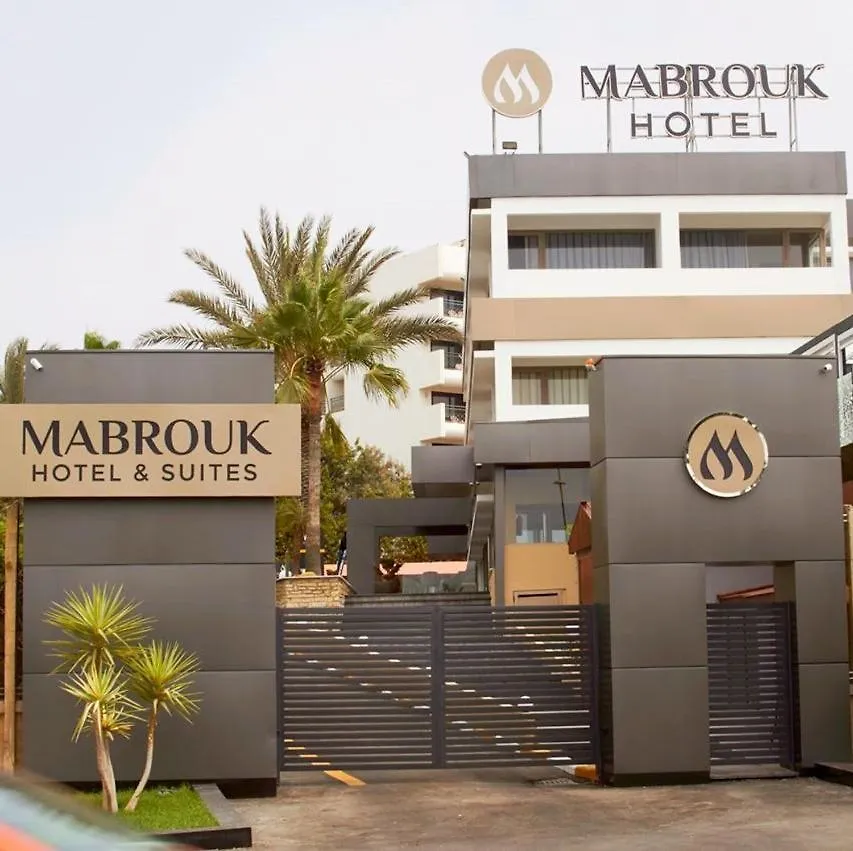 Mabrouk Hotel And Suites- Adult Only