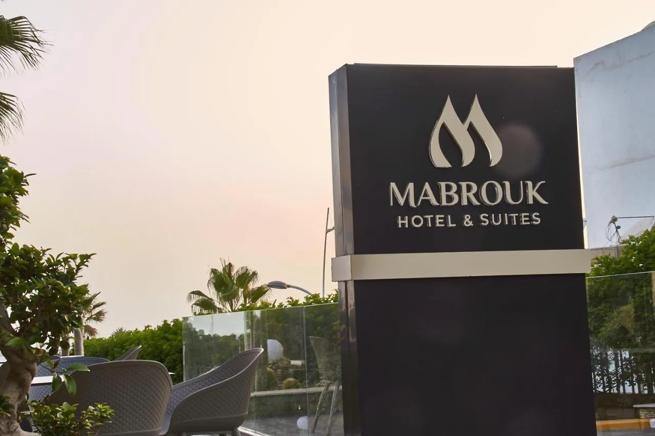 ****  Mabrouk Hotel And Suites- Adult Only Morocco